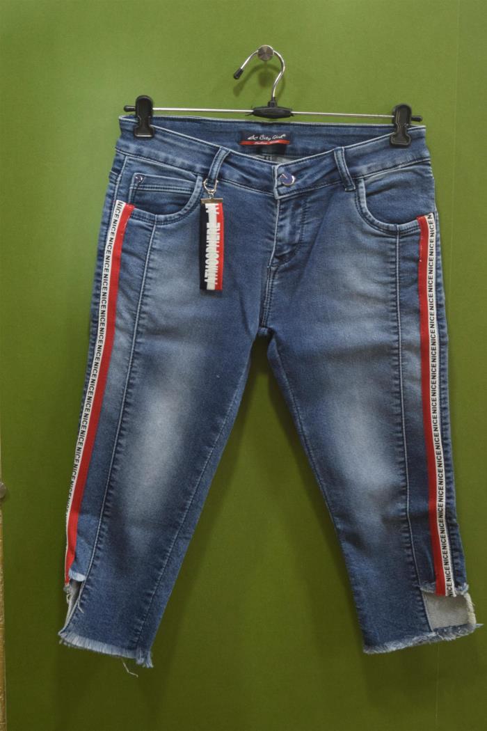 Ladies Western Outfits - Ladies Western Outfit - Jeans