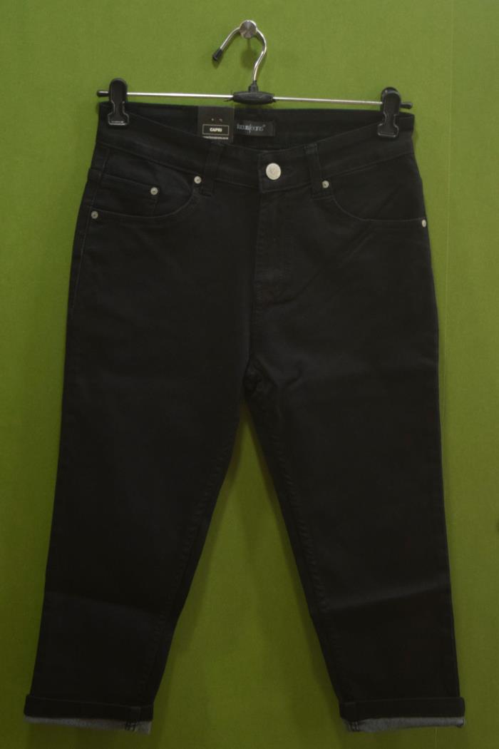 Ladies Western Outfits - Ladies Western Outfit - Jeans